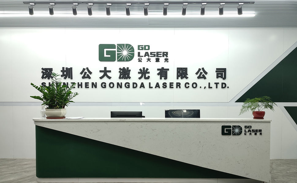 КИТАЙ Shenzhen Gongda Laser Co., Ltd. Профиль компании