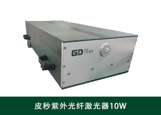 10W Picosecond Pulse Laser UV Industrial Femtosecond Lasers